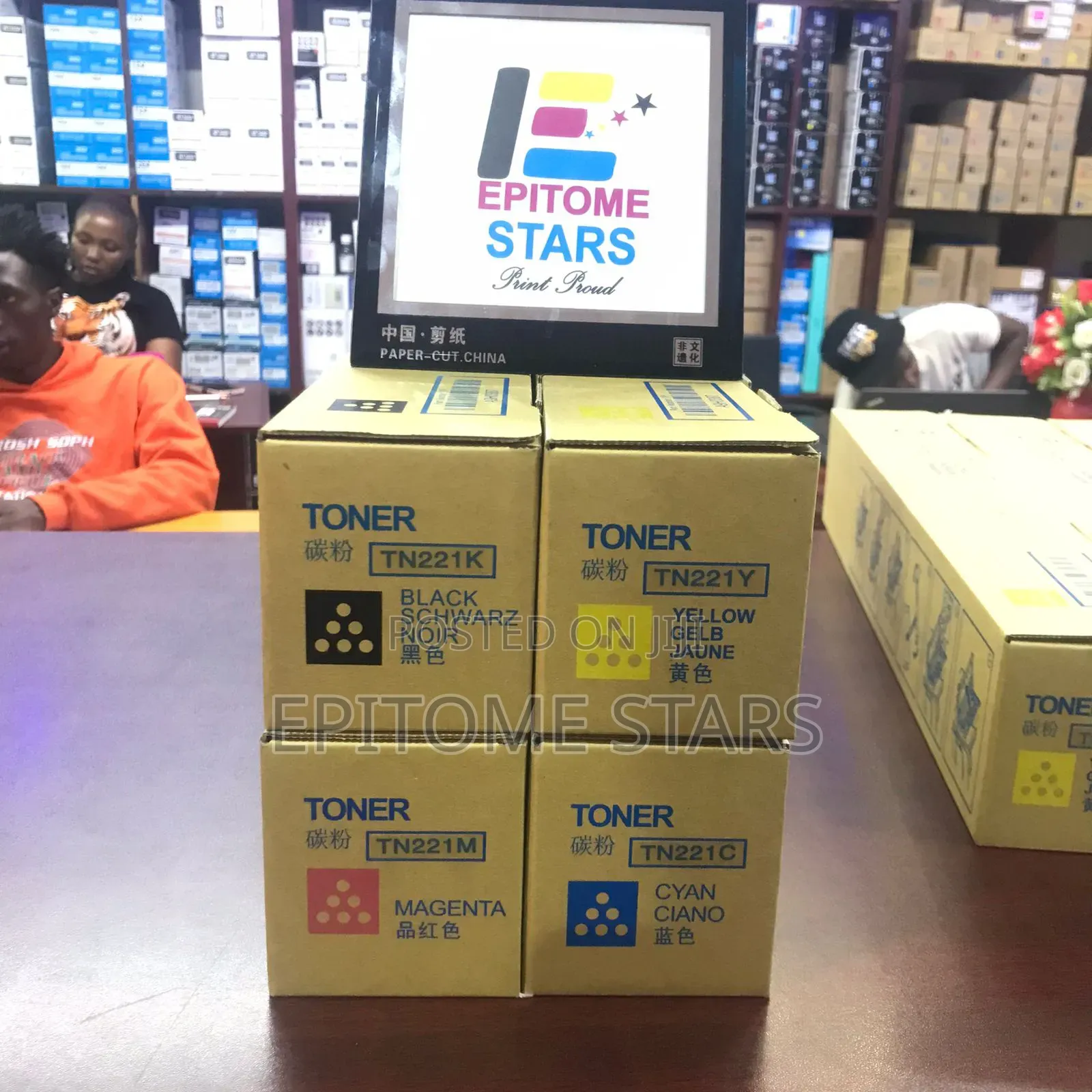 Superb Konica Minolta TN 221 Toner Cartridges