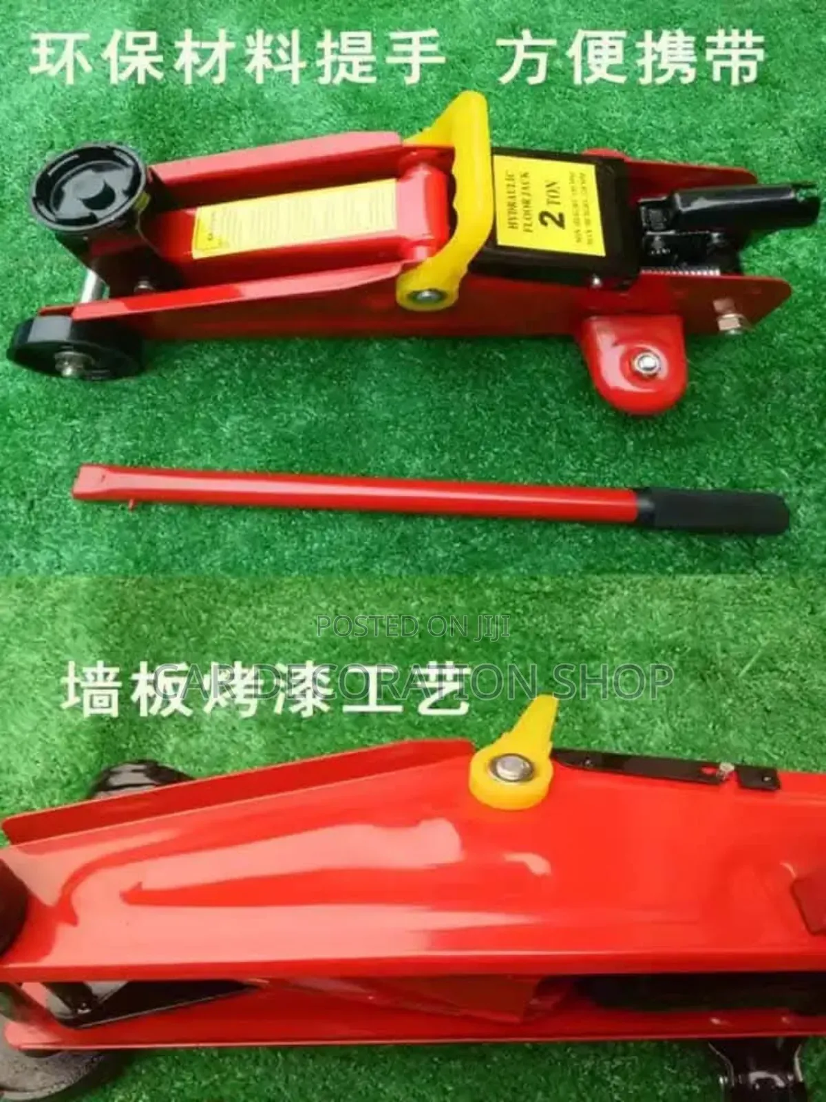 Red Trolley Jack for Tyre Puncture Repair