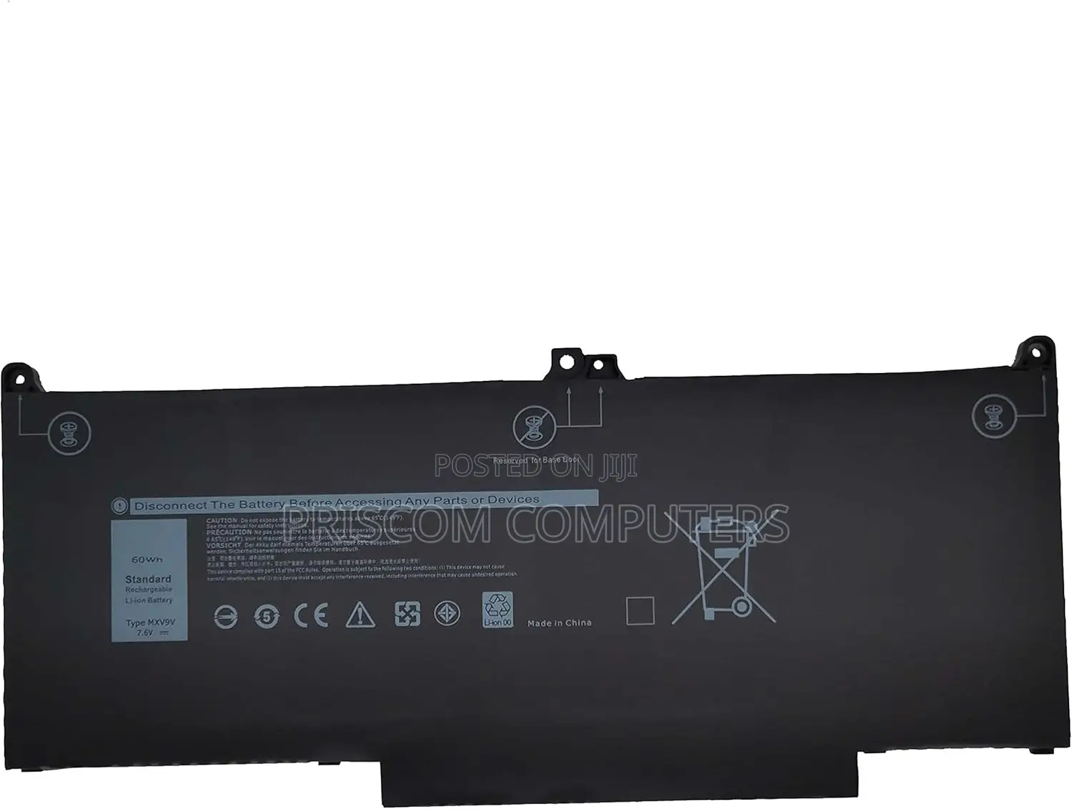 Dell Latitude 5300 ,7300, 7400 Mxv9v Battery