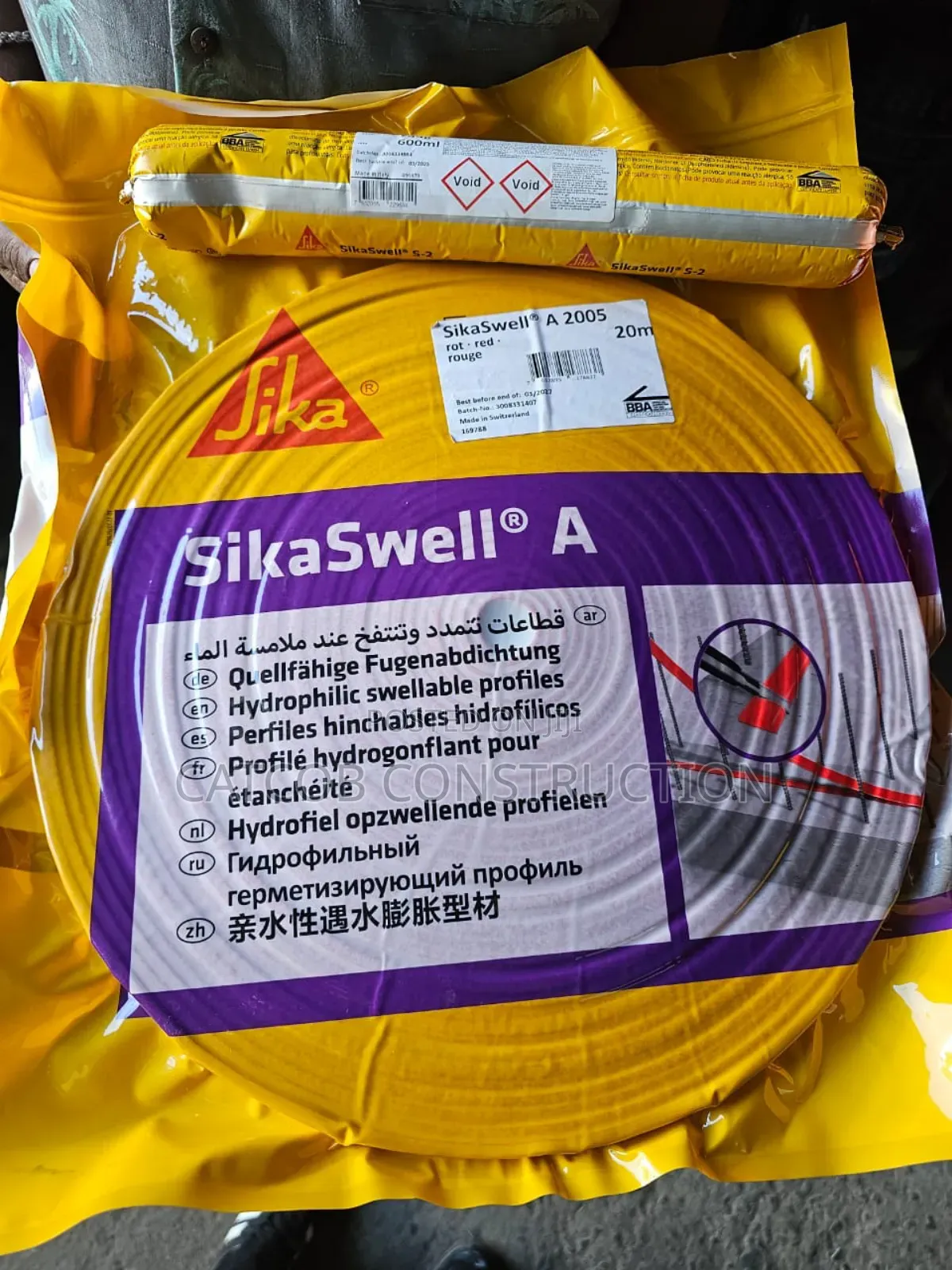 Sikaswell Swellable Joint Sealing Profile