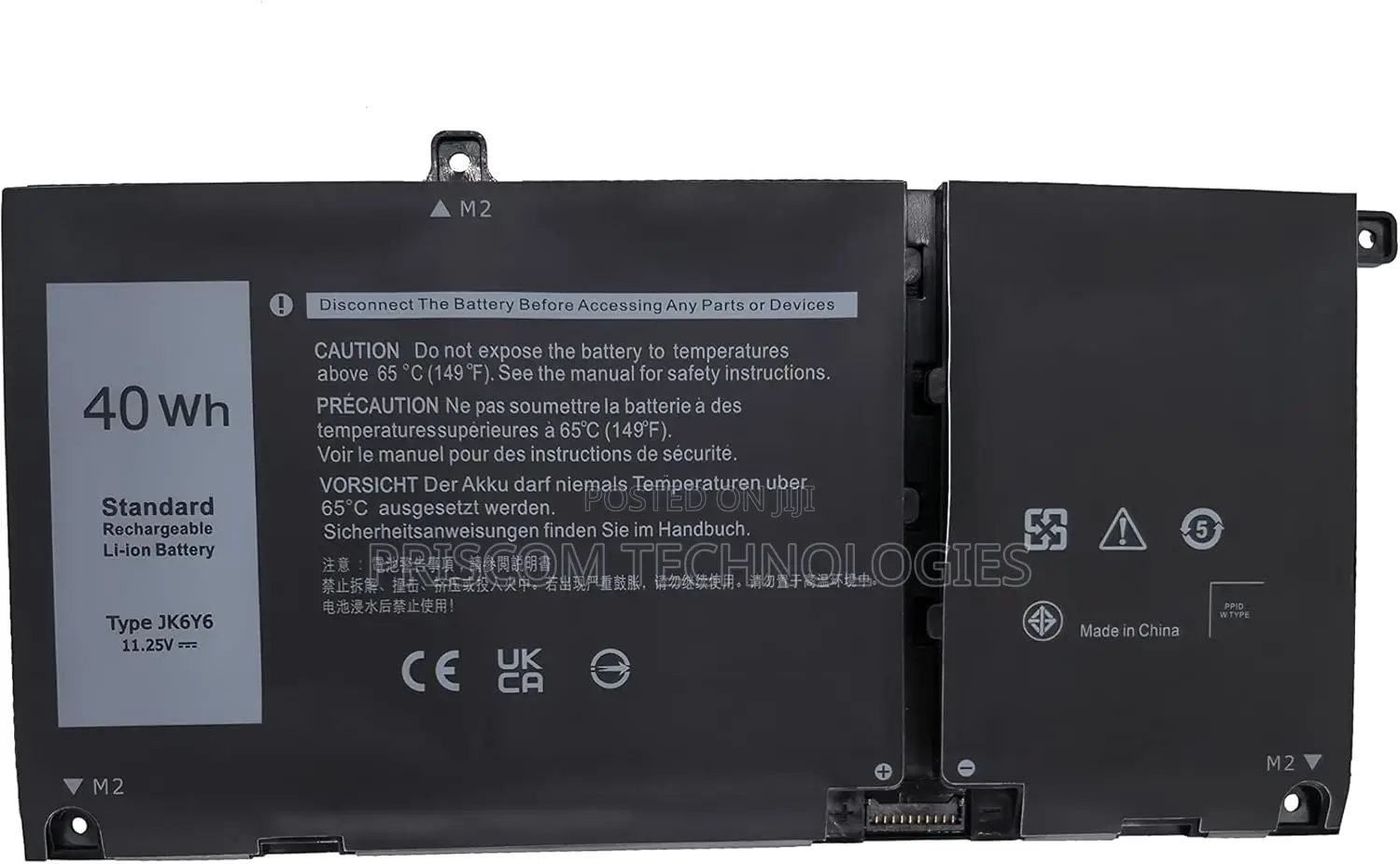 Dell Latitude 3410 JK6Y6 High Quality Battery