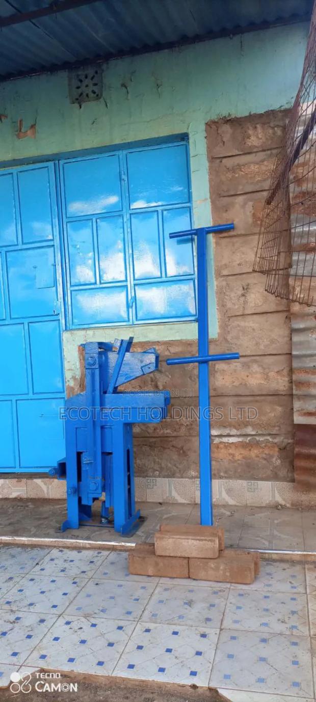 Interlocking Block Making Machine - main view