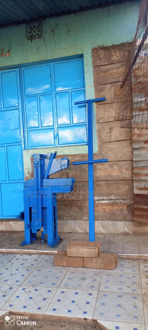 Interlocking Block Making Machine - thumbnail 2