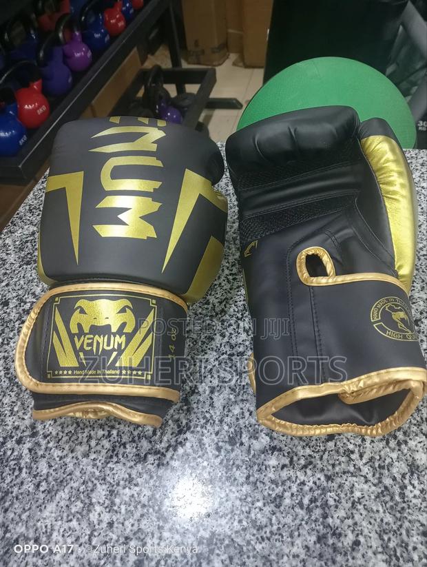 Venum Boxing Premium Quality Gloves - main view