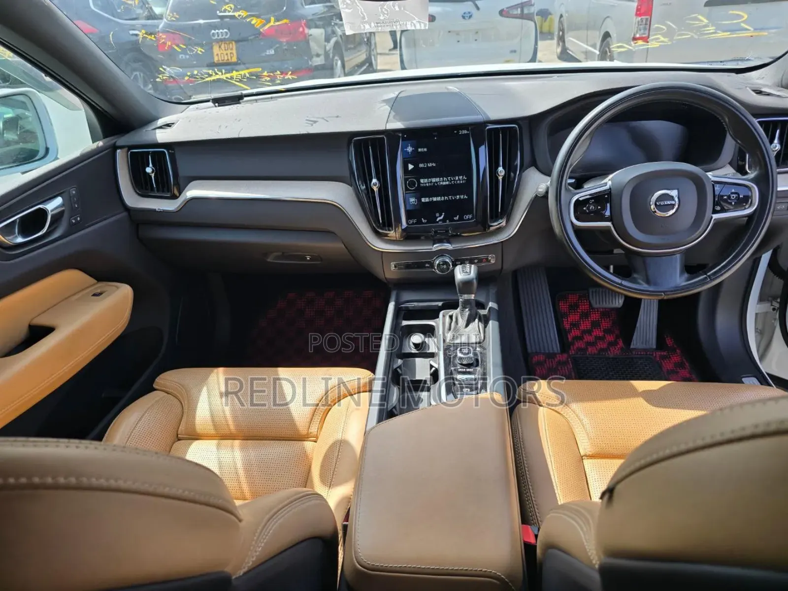 Volvo XC60 2018 Pearl