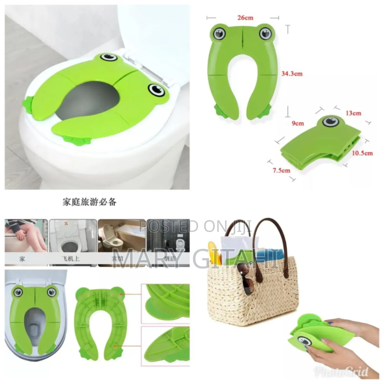  at Foldable Kids Potty Training Seat