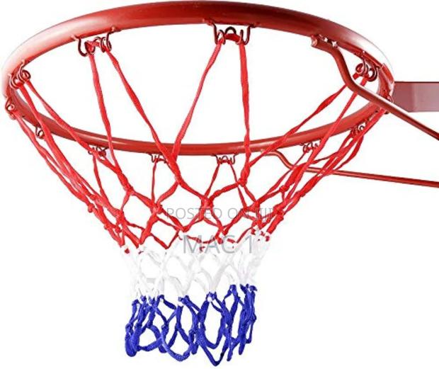 Basketball Ring With Net - main view