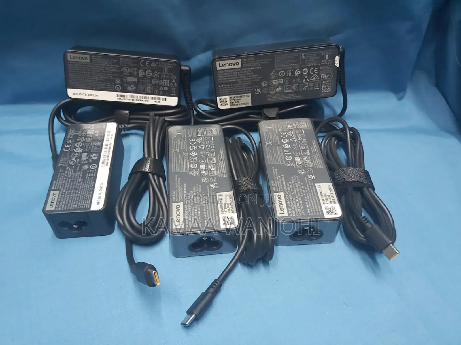 Lenovo Adapter