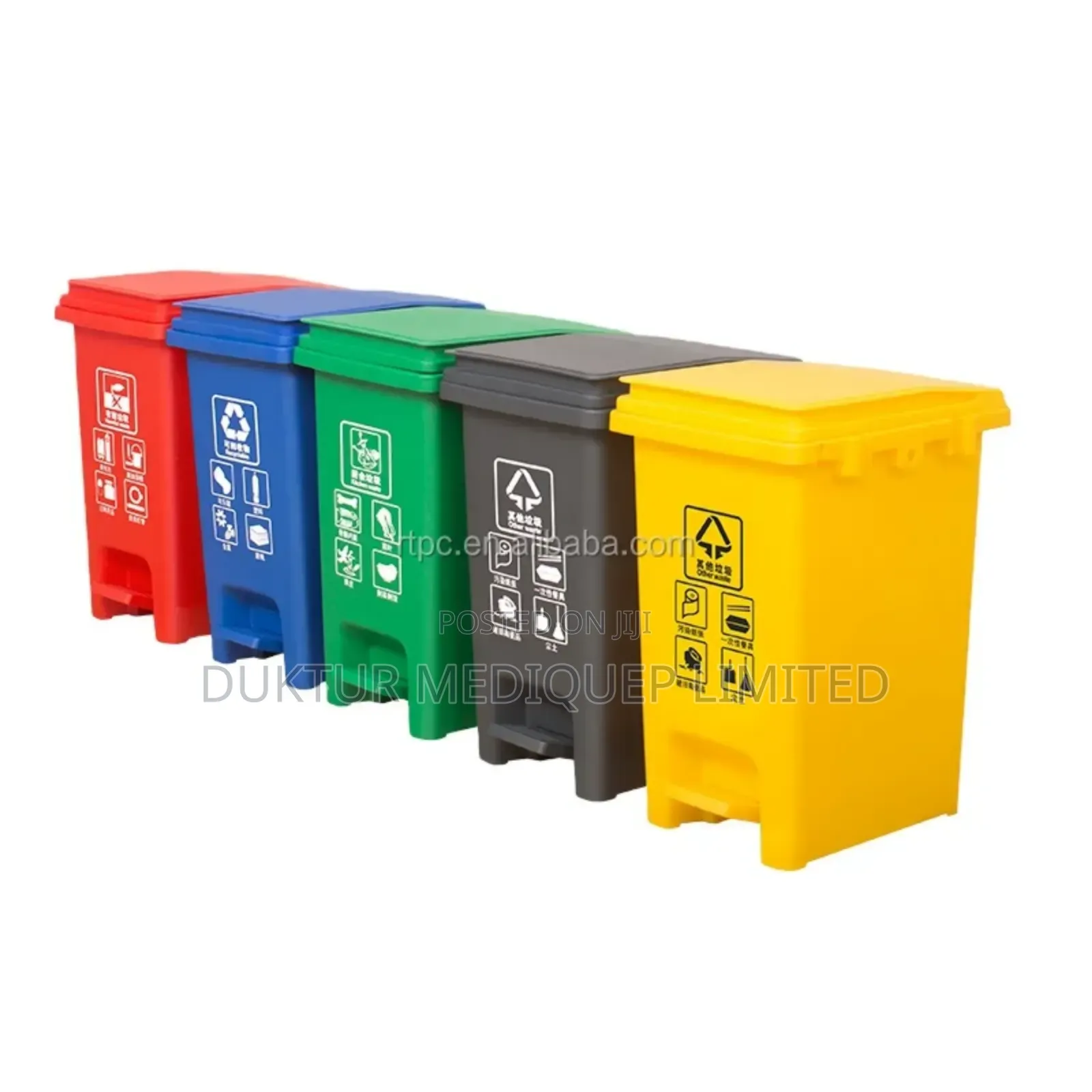 Pedal Dustbin ,Size :450*400*570mm Material:Hdpe . 60L