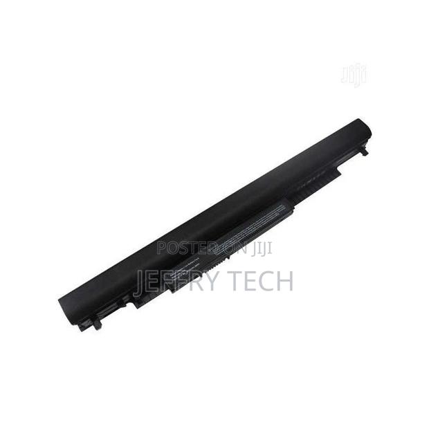 HS03/HS04 Replacement Battery for HP 15, HP 240, Hp 245, Hp - main view