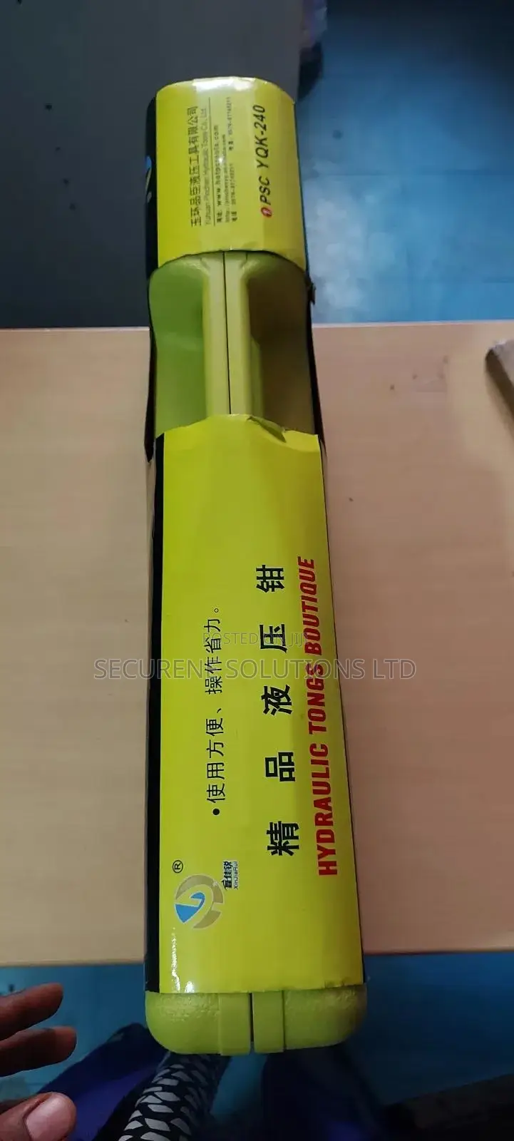 YQK-240 Hydraulic Crimping Tool.