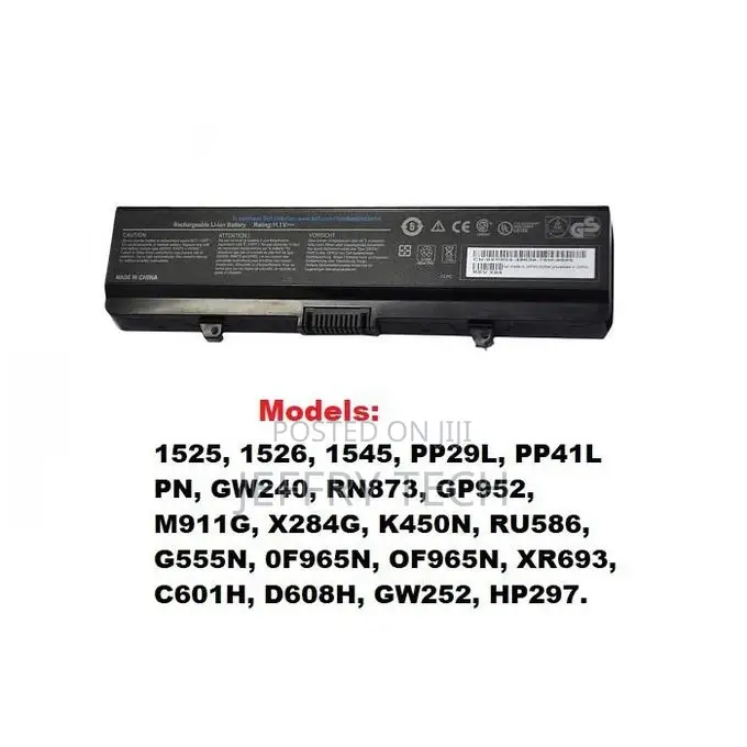 Battery for Dell 0F965N, OF965N, XR693, C601H - Black
