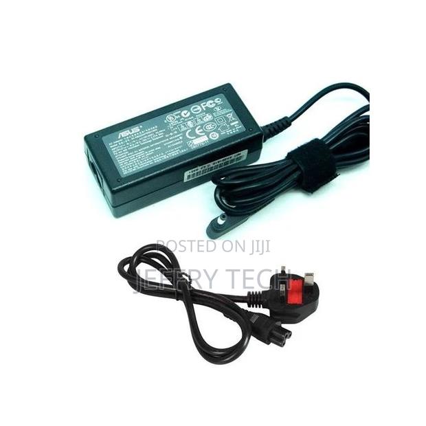 Asus Small Pin Laptop Charger - 19V - main view