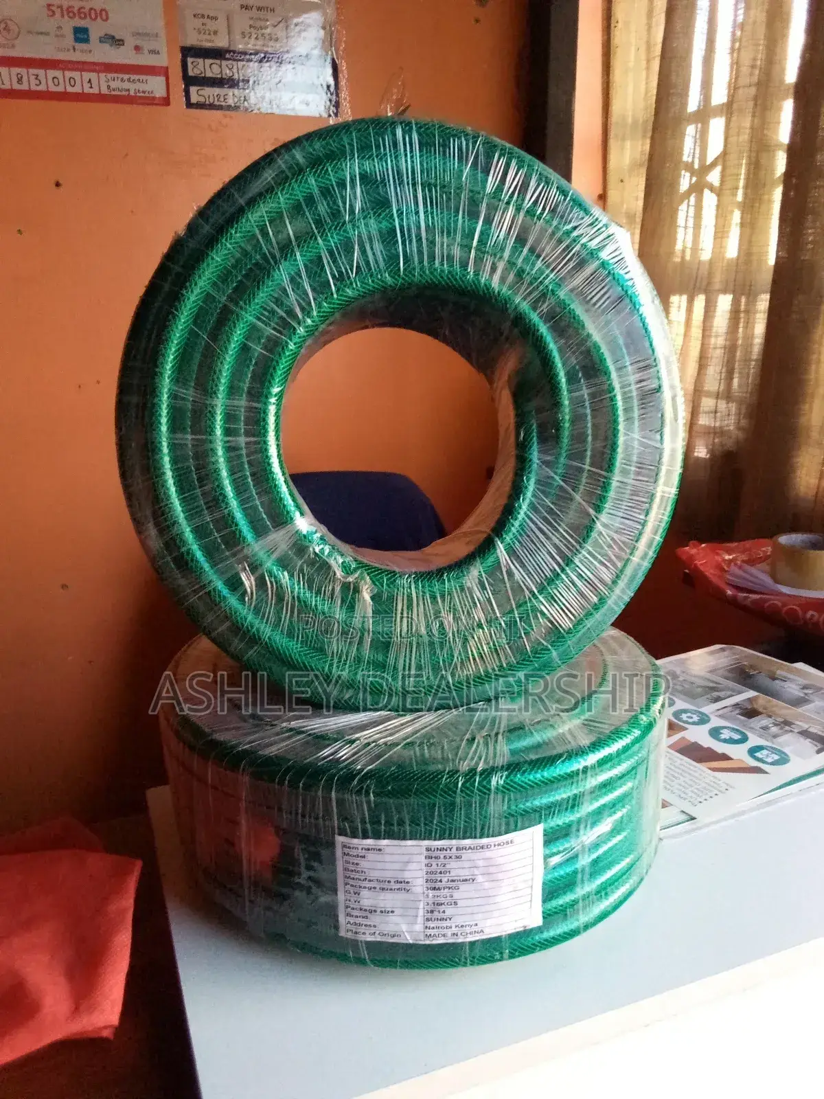 Sunny Braided 1/2"*30m