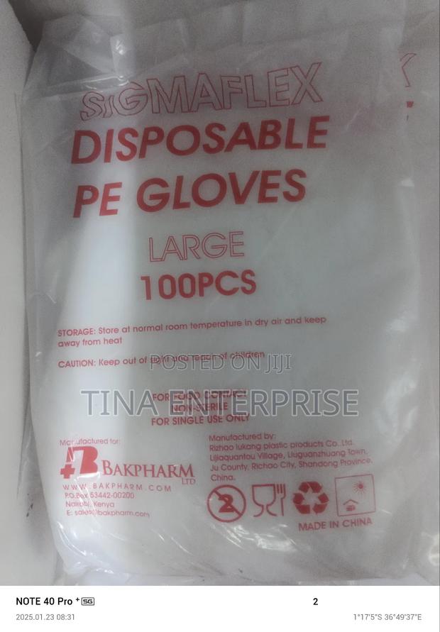 Nylon/, Paper, /P. E Gloves - main view