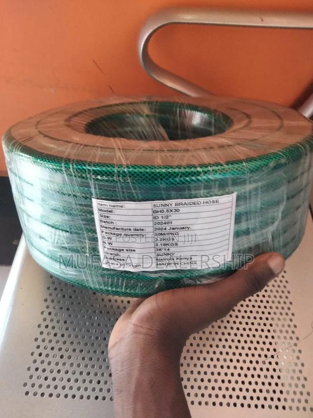 Sunny-braided Hose - main view