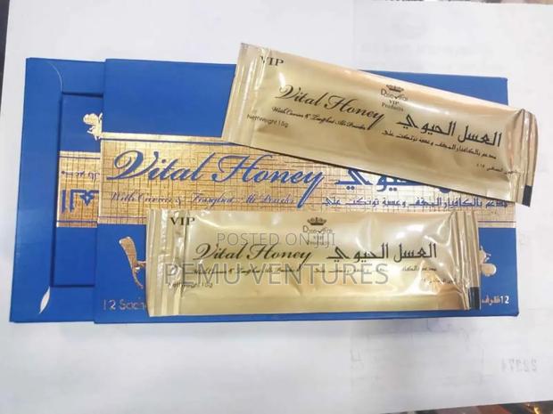 Vip Vital Honey - thumbnail 2