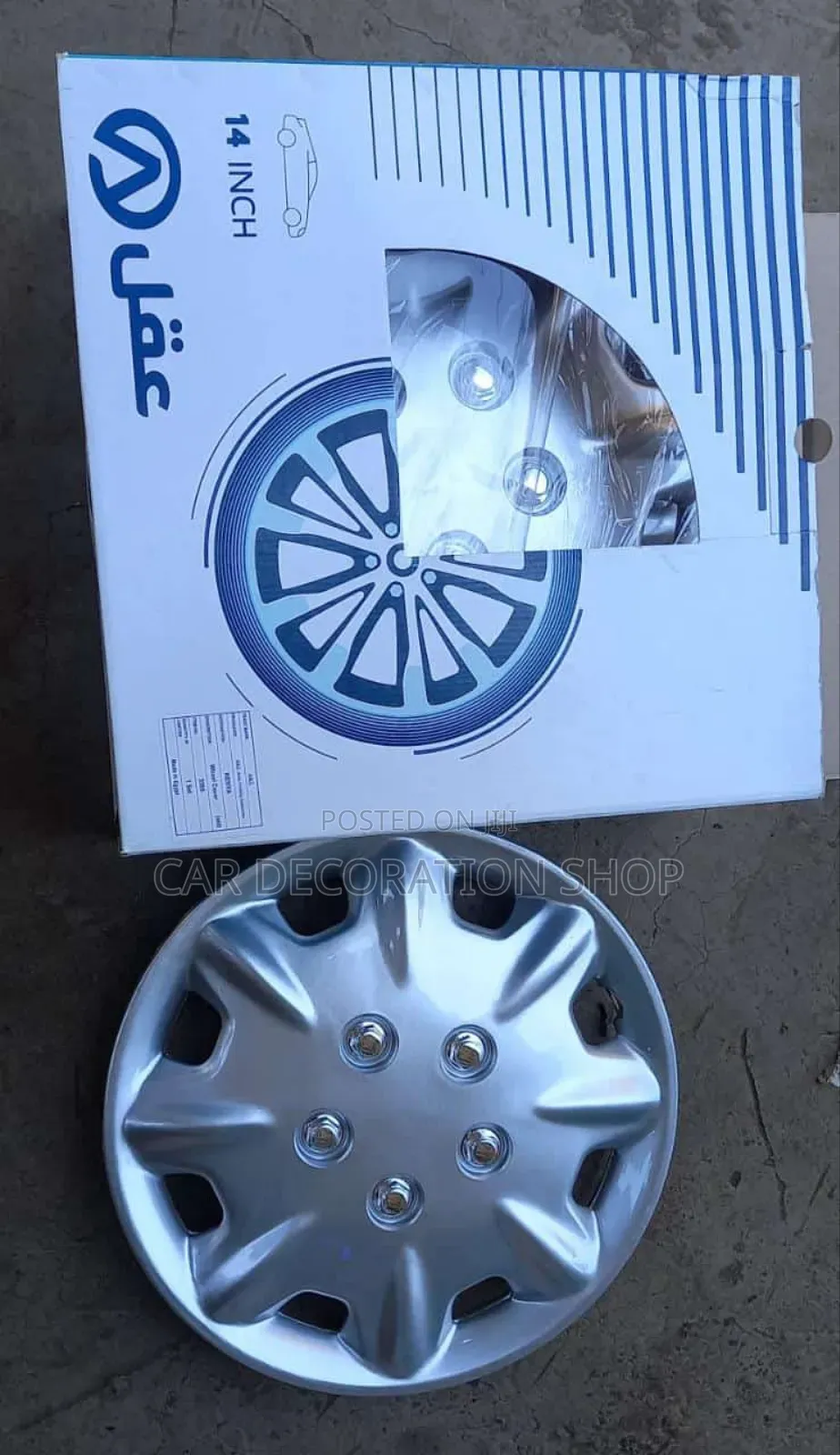 Wheel Decoration Silver Designed Caps 4pcs