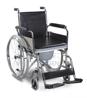 Wheelchair With Commode Seat - main view