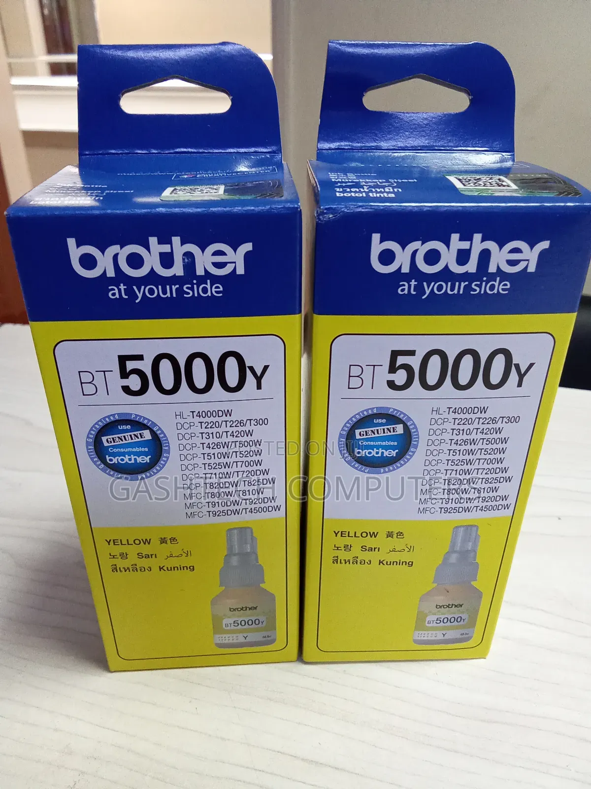 Yellow Brother Bt 5000y Ink