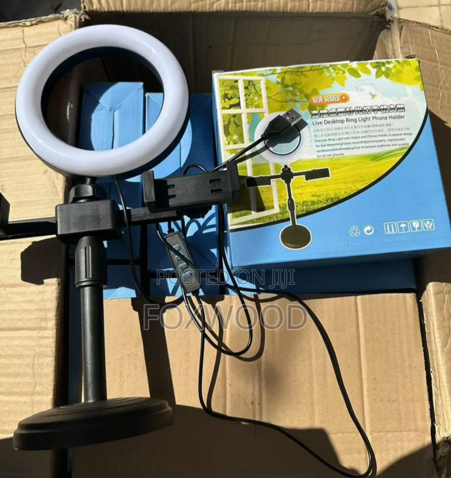 Ring Light Universal Dual Position Available