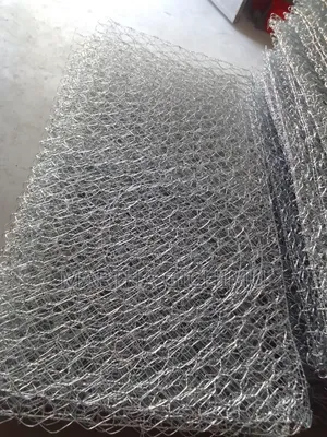 1*1*1 Gabion