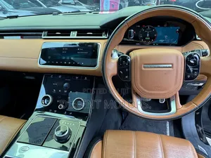 Land Rover Range Rover Velar 2018 Gray