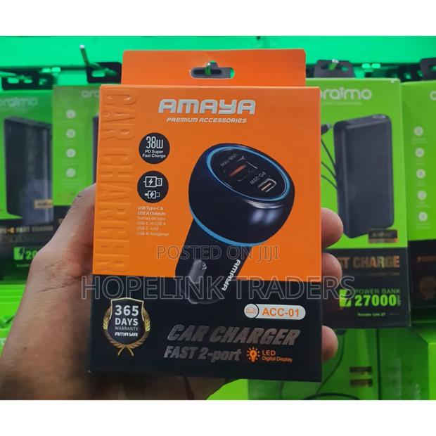 Car Charger - main view
