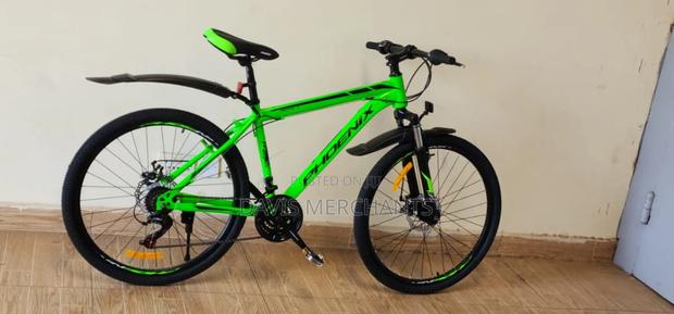 Ideal Bicycle Size 26 - main view