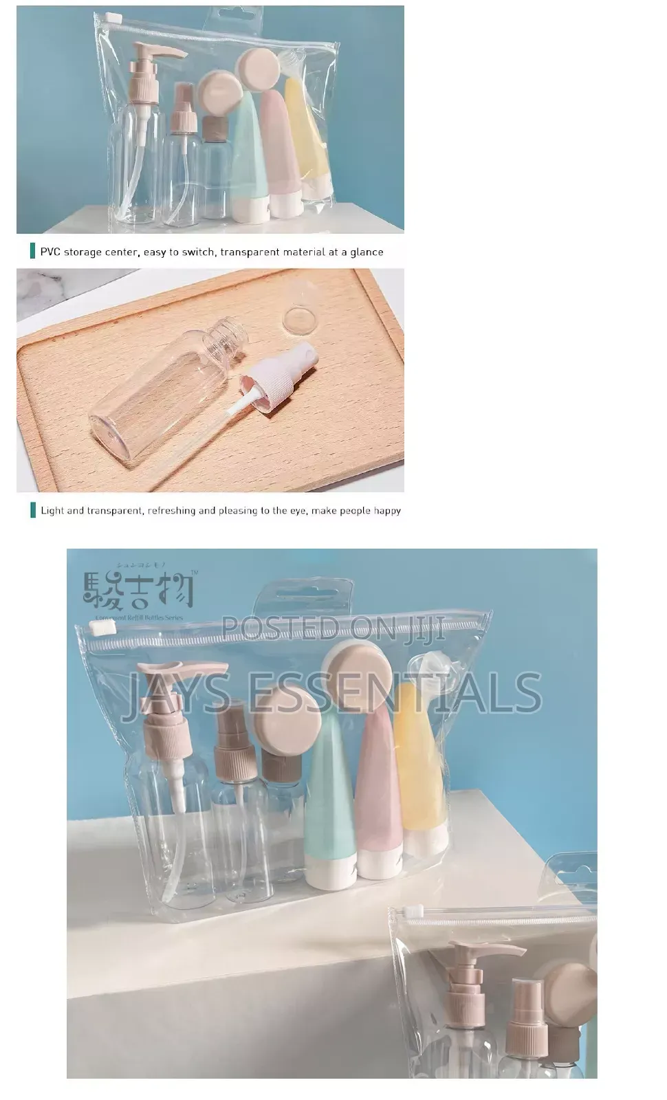 11 Piece Storage /Travel Set