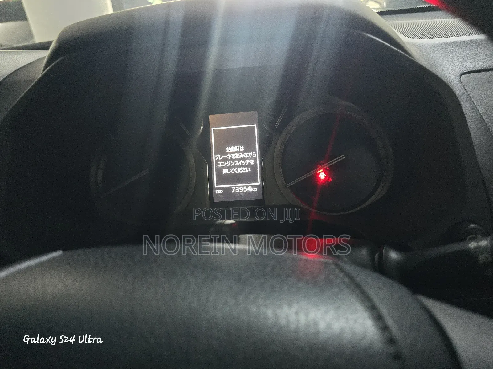 Toyota Land Cruiser Prado 2019 Matt Black