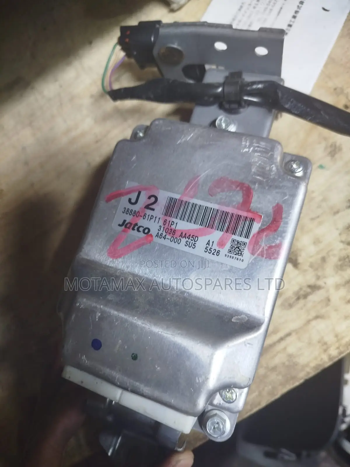 Suzuki Swift ECU