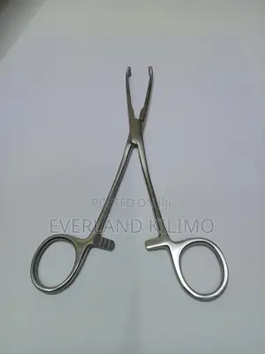 Inward-Curving Toothed Blade Forceps