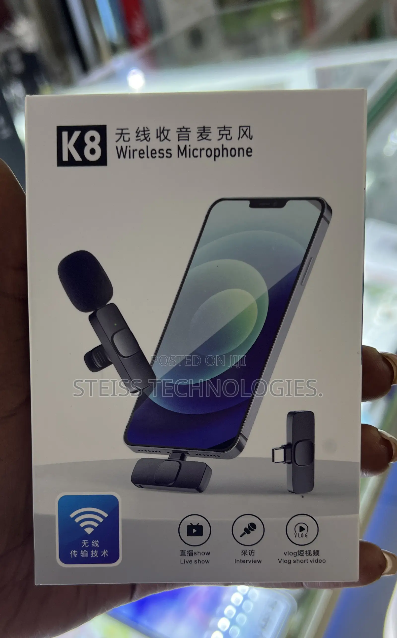Type C Single Microphone.