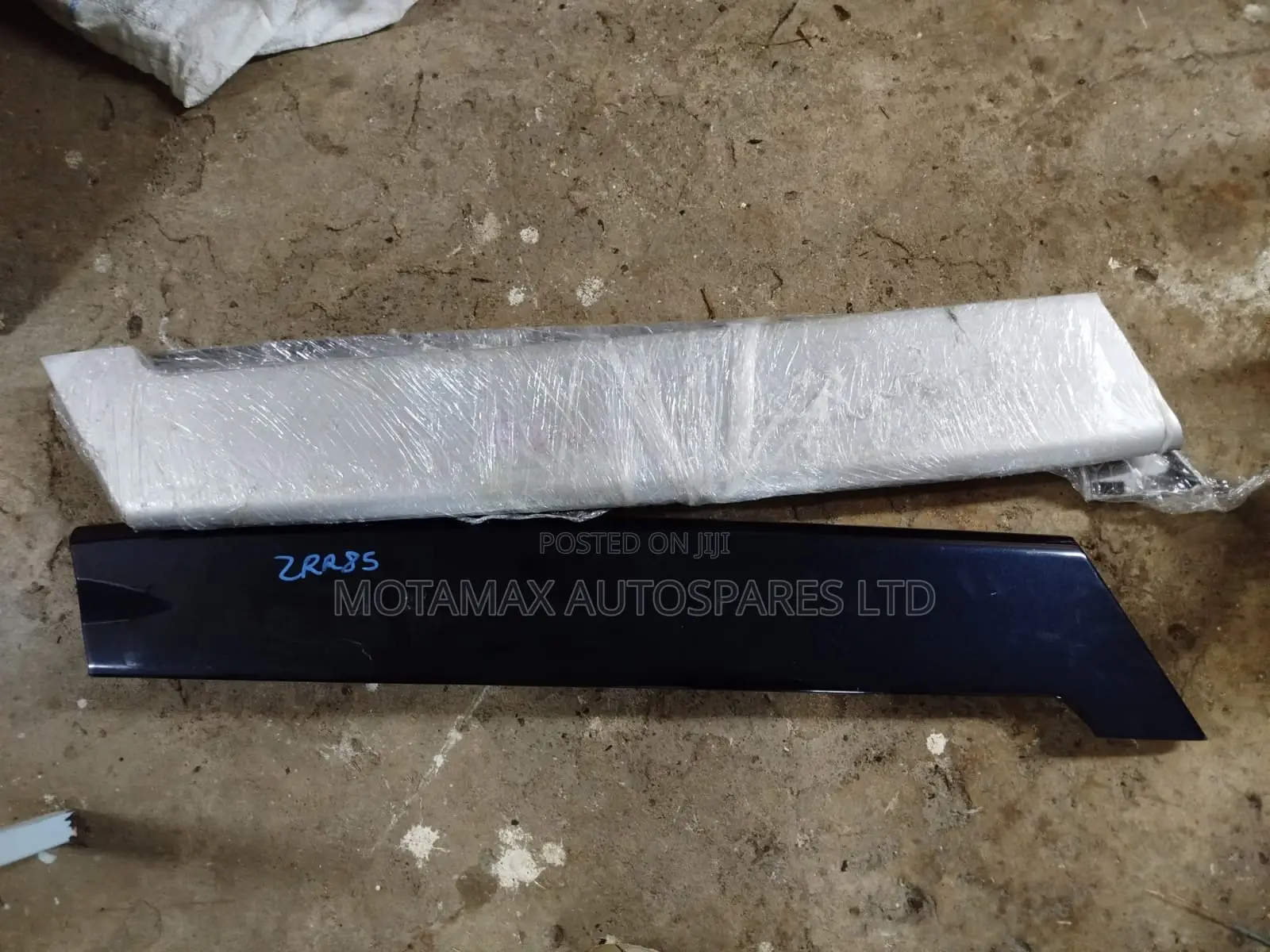 Voxy Noah ZRR85 Rail Wing Covers