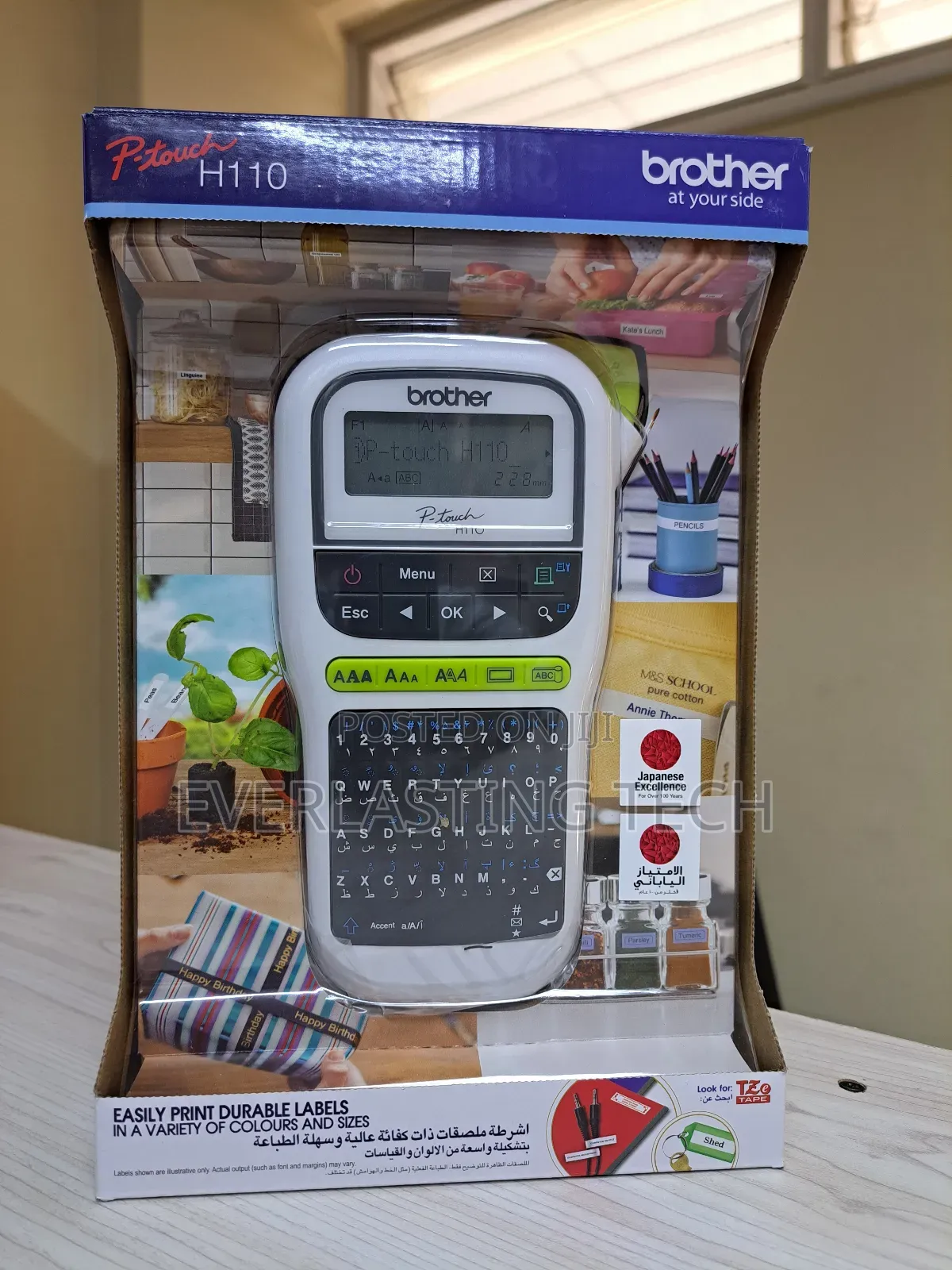 Brother P-Touch PT H110 Easy Portable Label Maker