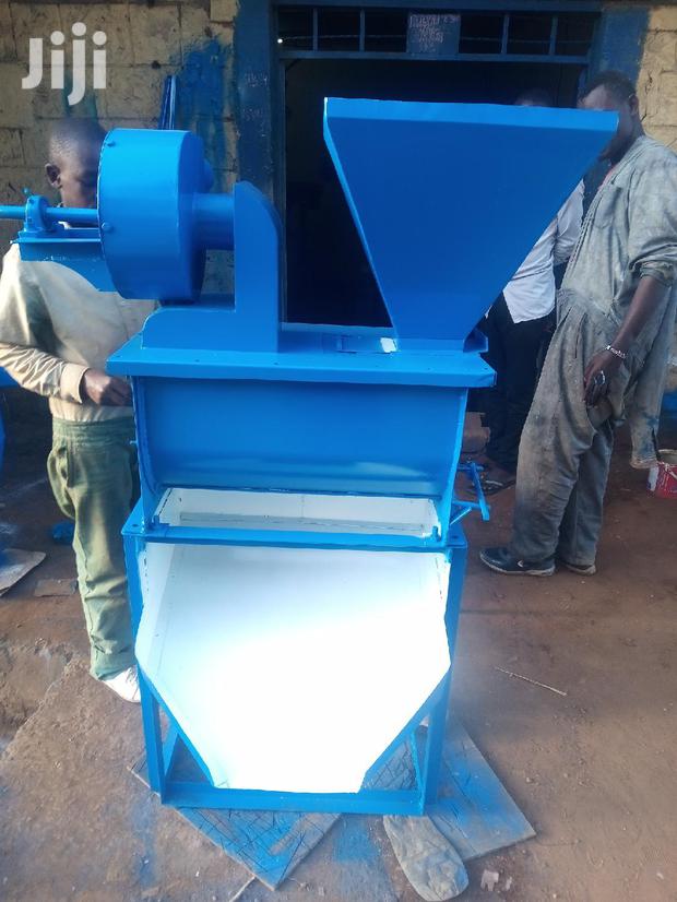 Huller Machine
