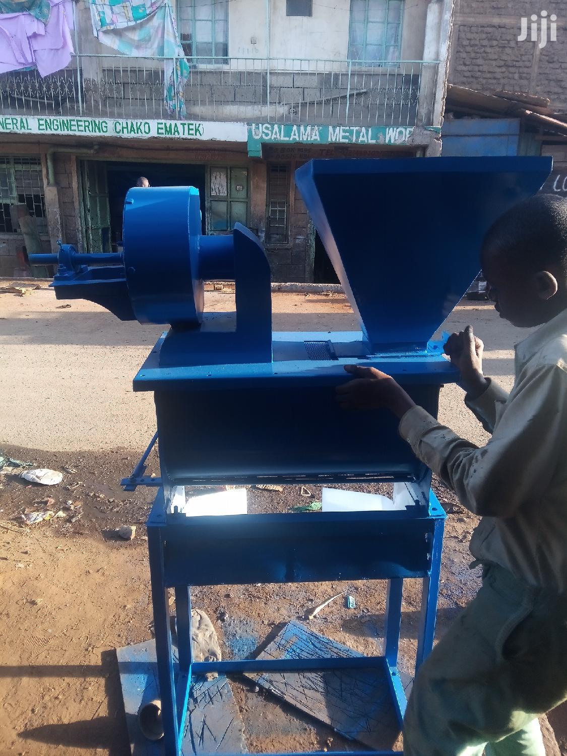 Huller Machine