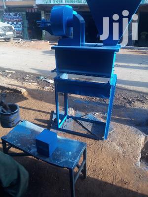 Huller Machine
