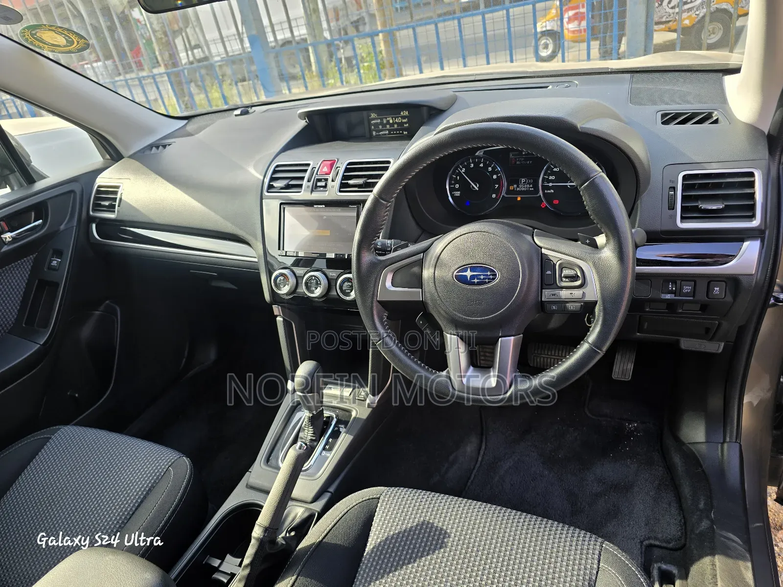 Subaru Forester 2017 Gold