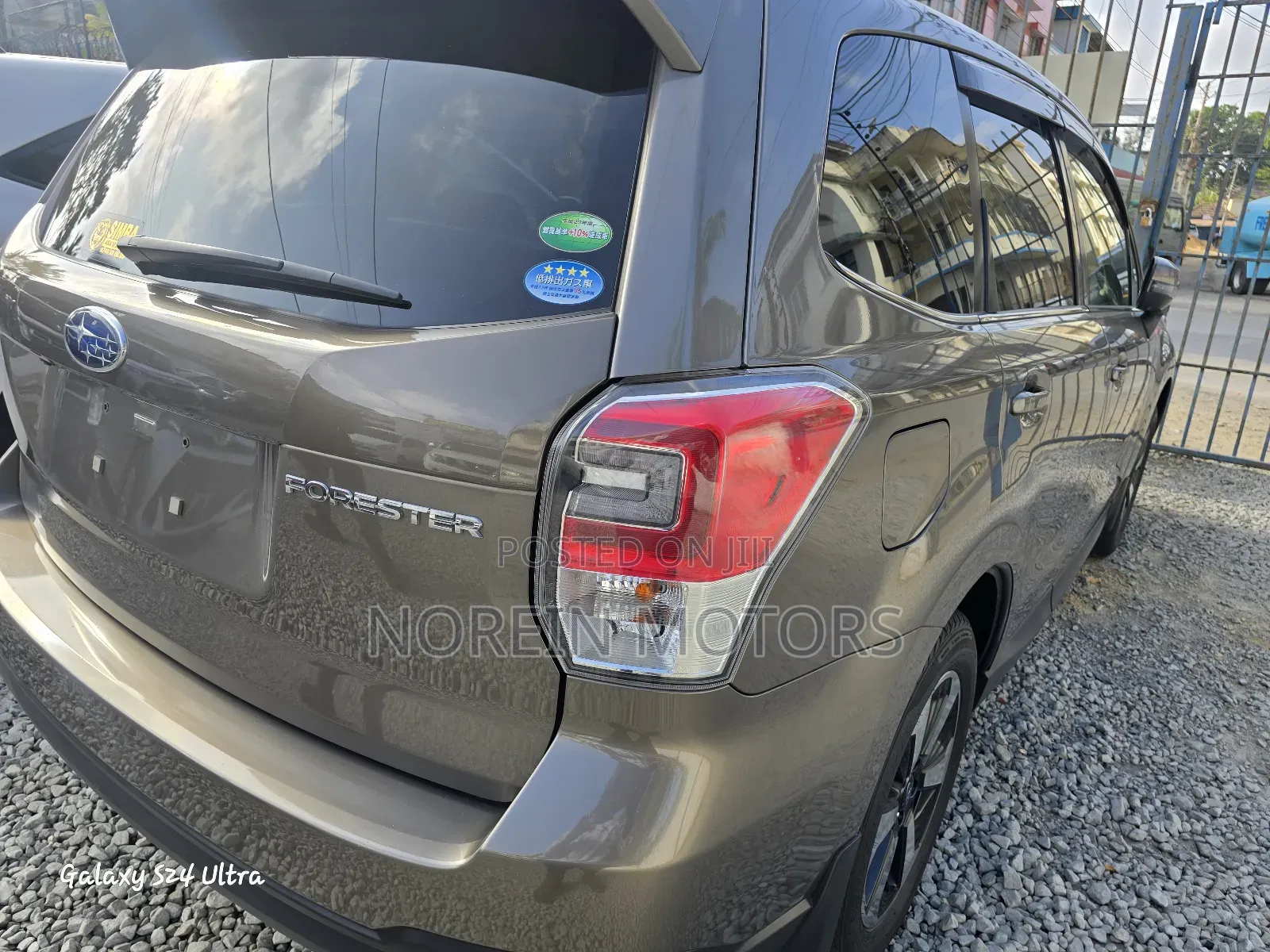 Subaru Forester 2017 Gold