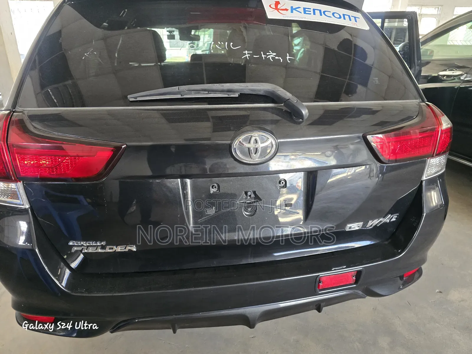 Toyota Corolla Fielder 2017 Matt Black