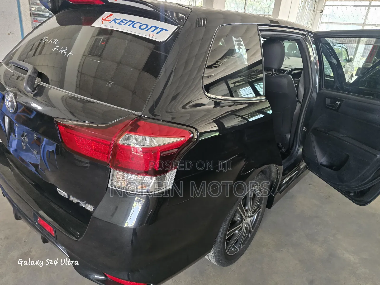 Toyota Corolla Fielder 2017 Matt Black
