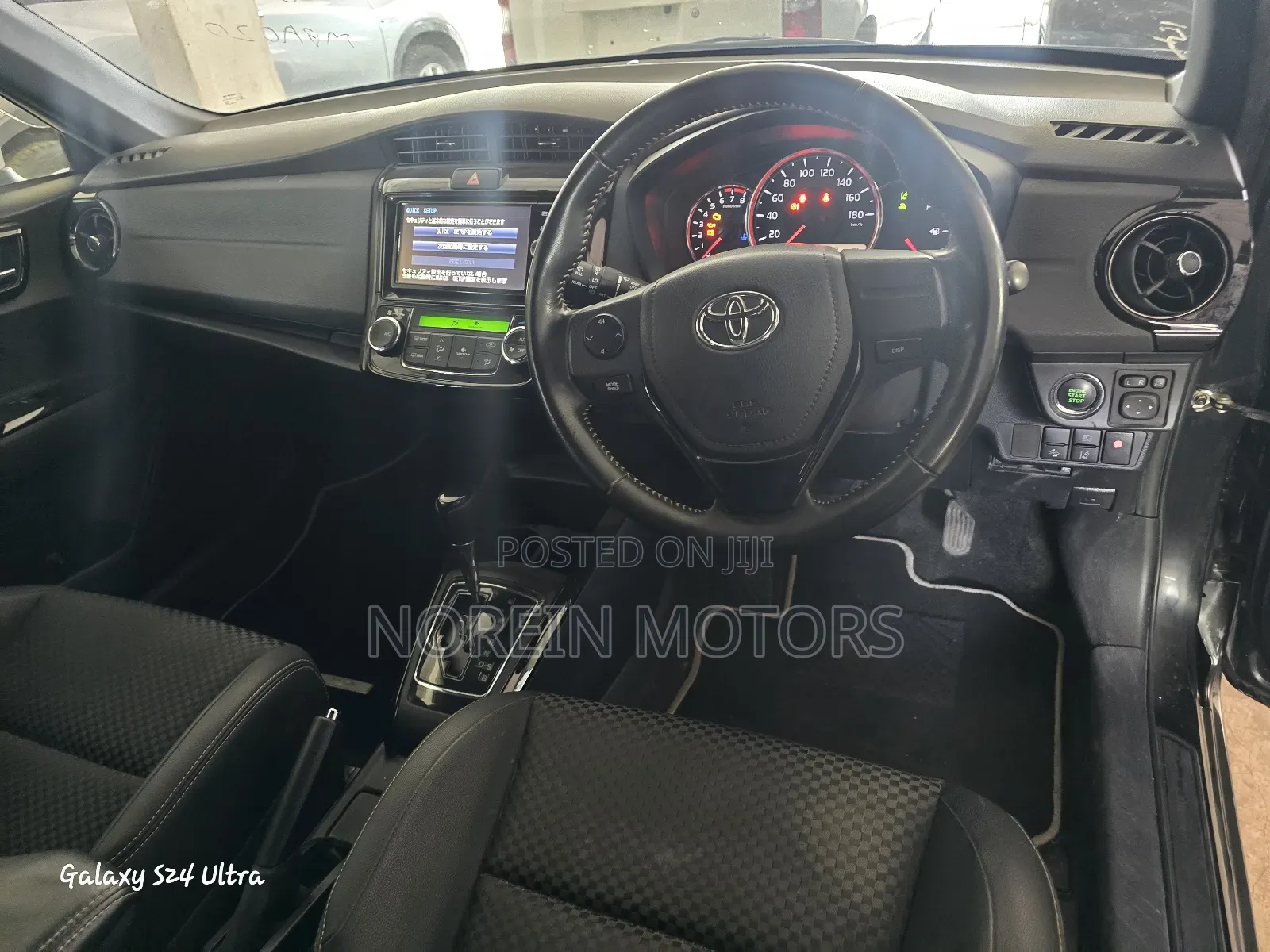 Toyota Corolla Fielder 2017 Matt Black