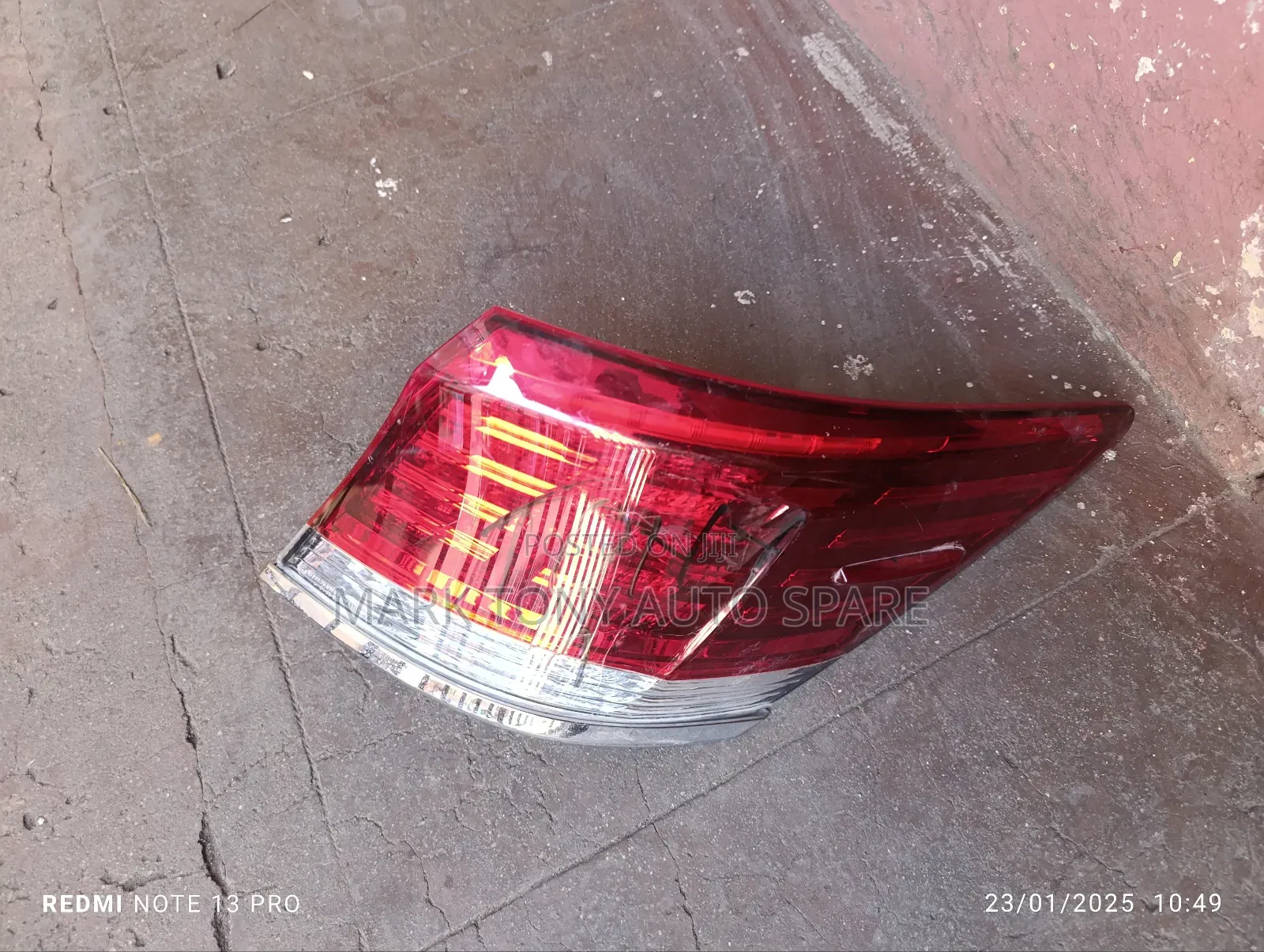 Toyota Crown Backlight 2015
