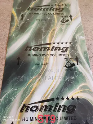PVC Marble Sheet