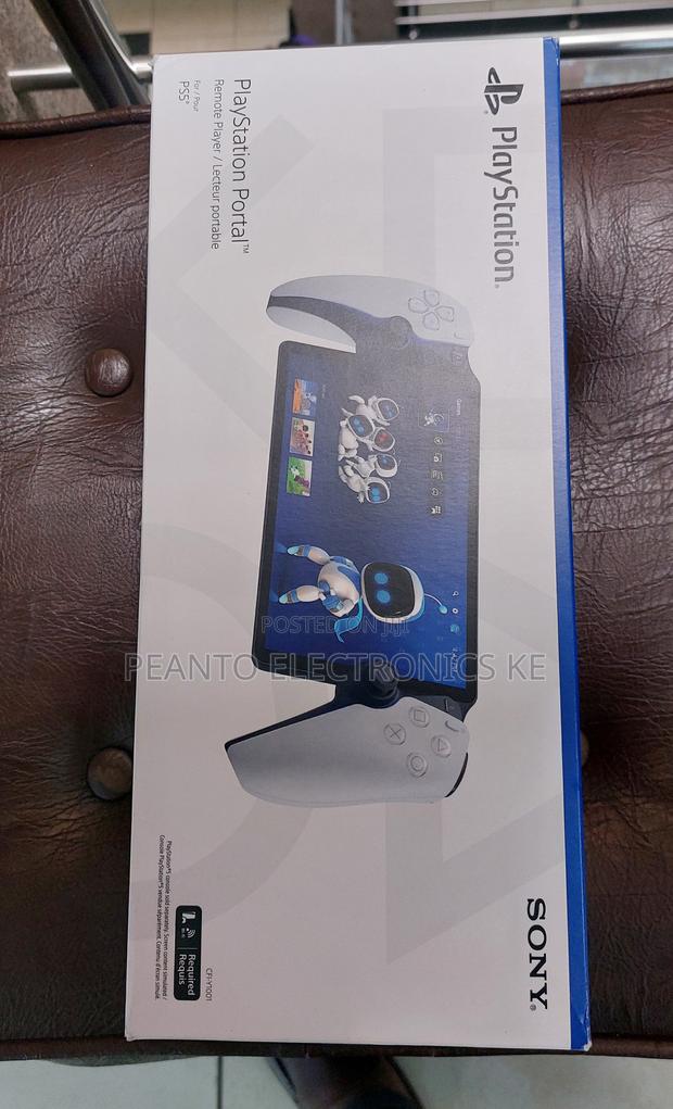 Sony Playstation Portal - main view