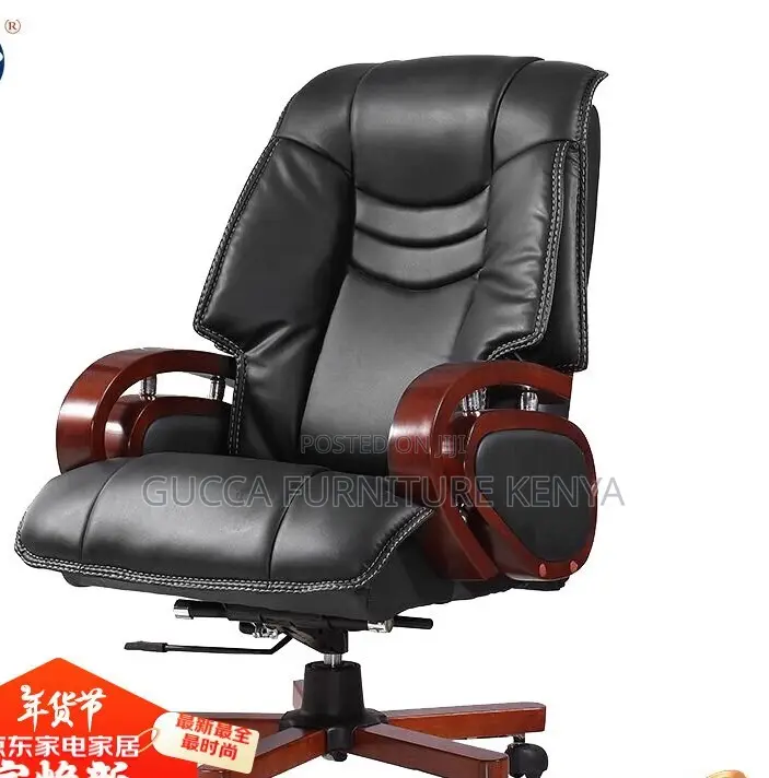 Office Chairs: Executive Multi-Functional Presidential Seat