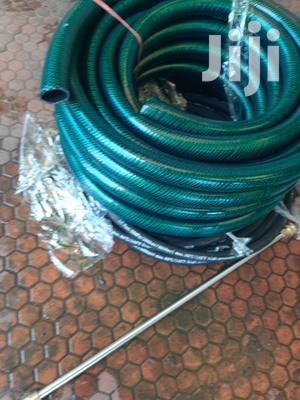 New Car Wash Pipes Protector
