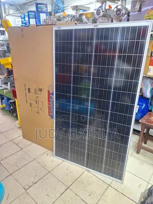 Ssolar Panel 250 Watts - thumbnail 2